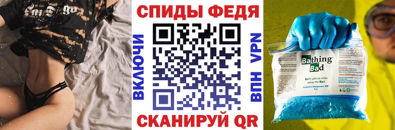 Amphetamine 98%  Эртиль 