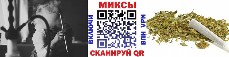 наркота Эртиль БУТИРАТ оксибутират