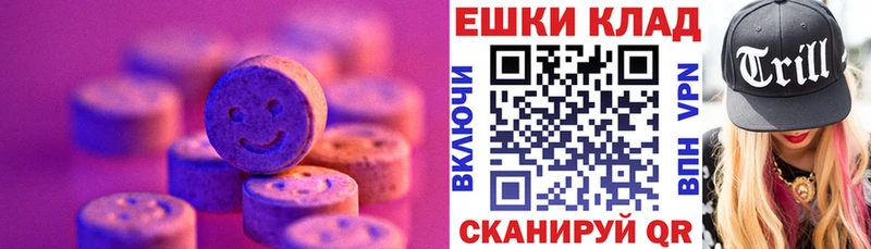 ЭКСТАЗИ TESLA  Эртиль 