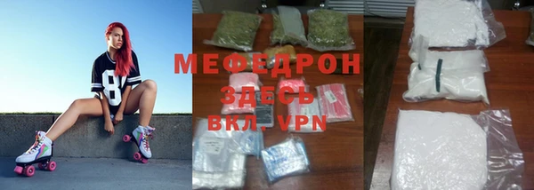 метадон Абдулино