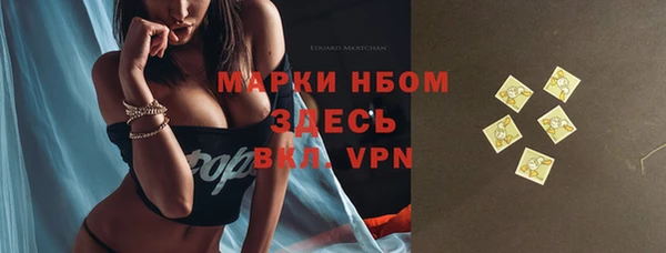 метадон Абдулино