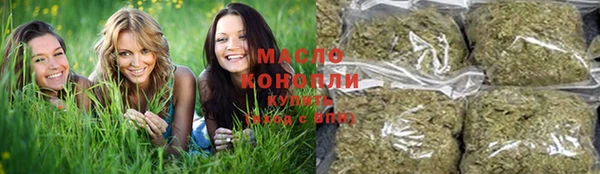 стафф Абаза