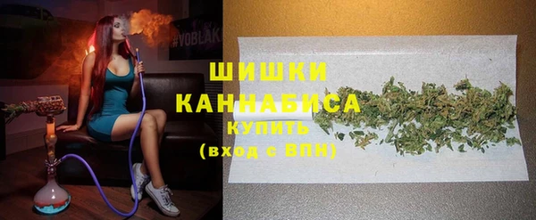 метадон Абдулино