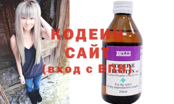 метадон Абдулино