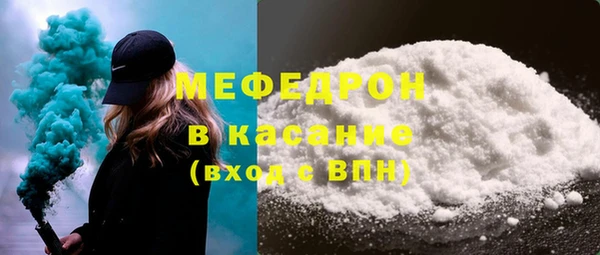 метадон Абдулино