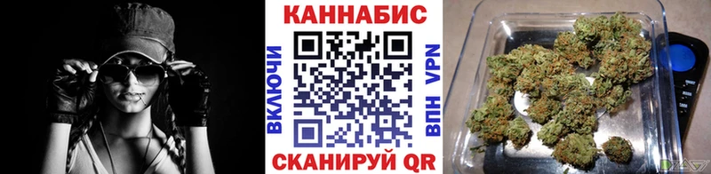 mega ссылка  магазин    Эртиль  Бошки Шишки LSD WEED 